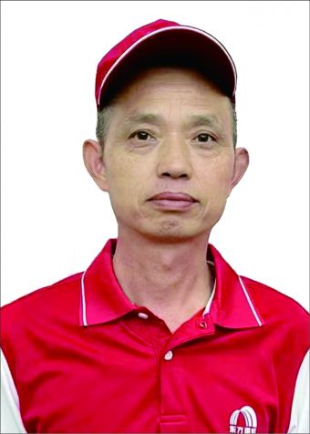 郝祥结