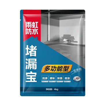 QY球友会堵漏宝多功能型