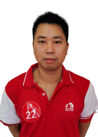 李文华